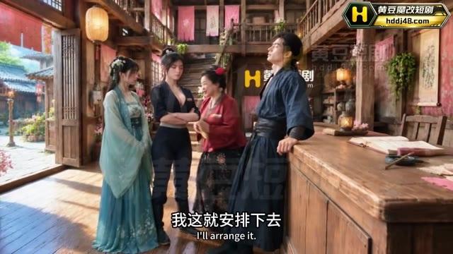 主角在柜台前与同伴落实宣传安排