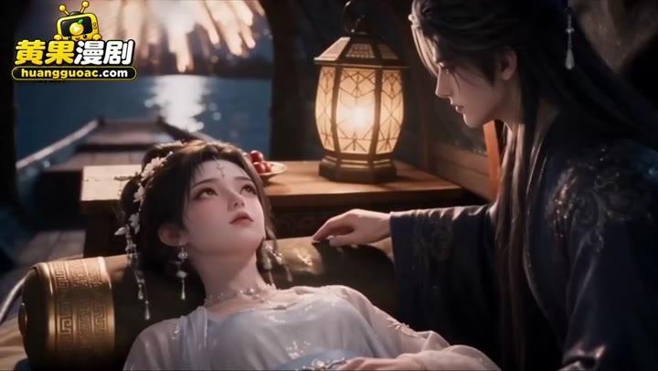小小与太傅在夜间舟上交谈
