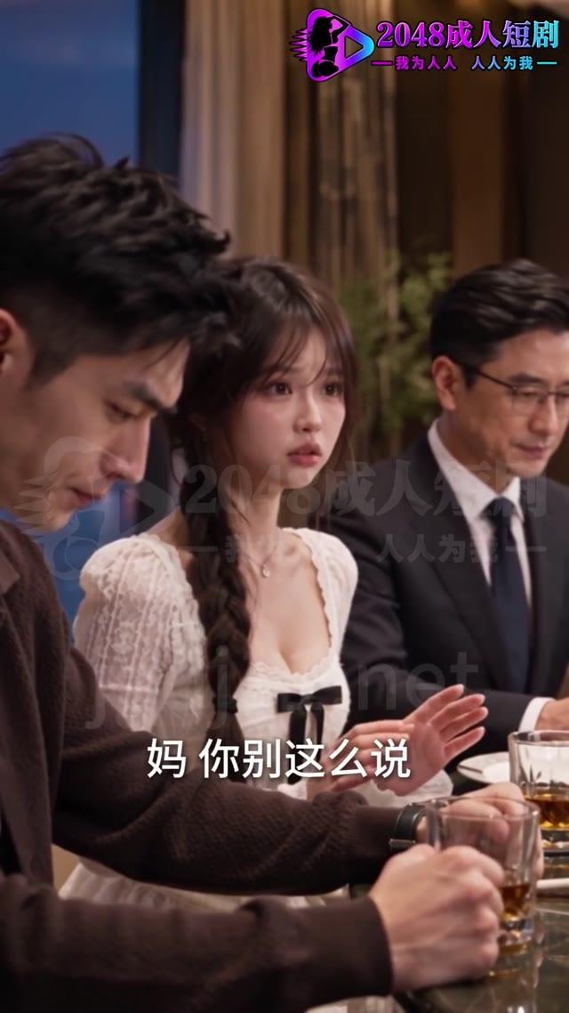晓晓在聚餐时替刘飞说话