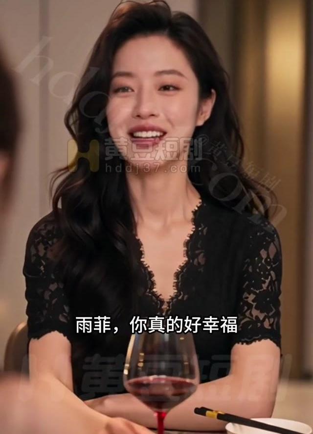 琴姐在家中招待雨菲与小林