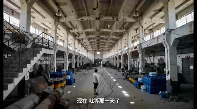 储备物资的大型仓库