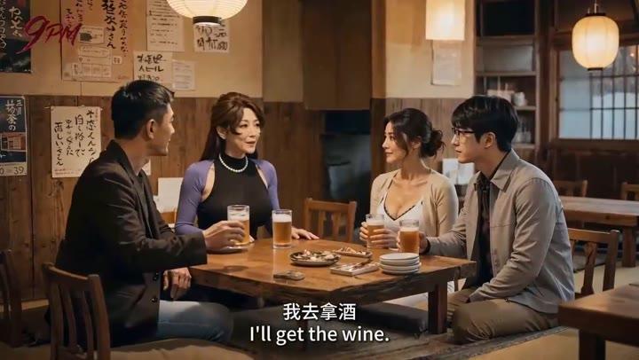 正义与依婷等四人在餐馆聚餐