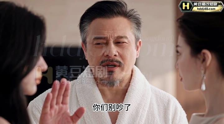 另一处住宅中的年长男子谈及家庭与居住安排