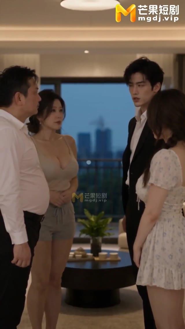 蔡蔡与子明父母在客厅当面交谈