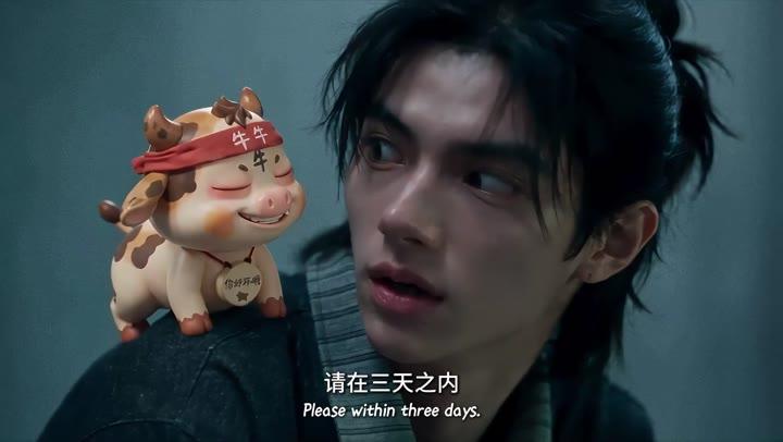 陈宇在警局听到牛头人系统发布三日任务