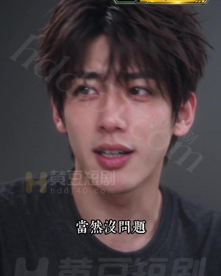 佳伦答应继母提出的报名安排