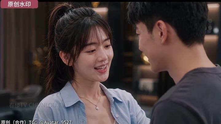 瑶瑶与王鹏在家中交谈