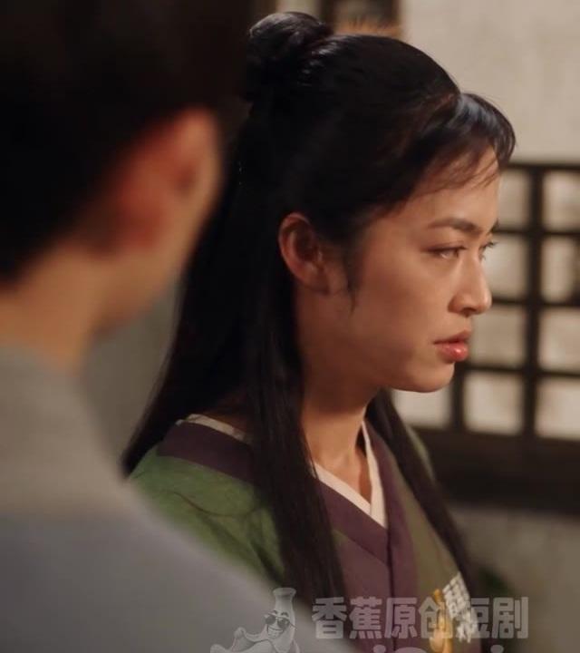 小郭向秀才解释夜间没有看清来人