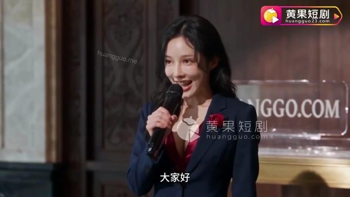 总经理在酒店开幕活动中向宾客致辞