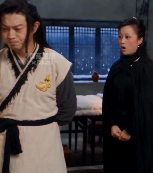 老白拒绝将师妹关系变成婚事