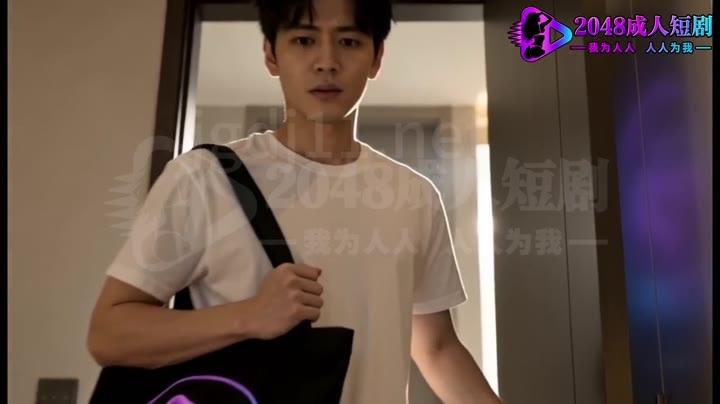 阿浩的朋友以做作业为由来到家里