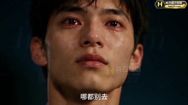 小川要求嫂子留在家中