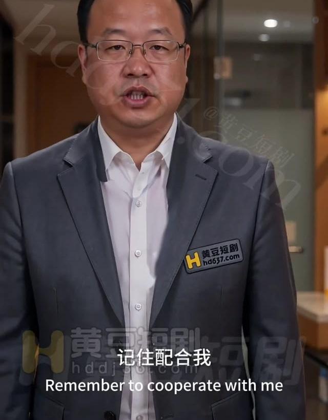 张校长在会面后继续提出联络要求