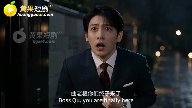 林少爷在宅院入口接待两人