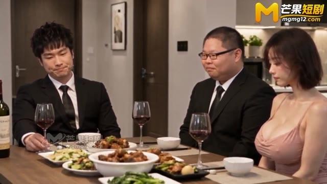 桑尼夫妻在家中餐桌招待领导