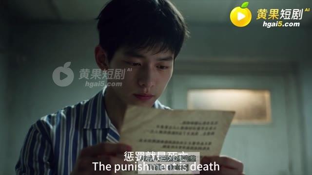 主角在病房阅读医院规则并思考离开办法