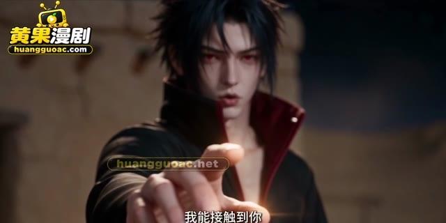男子说明可以与灵体交互