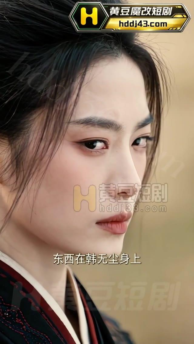 接到汇报的人决定前去会见客栈男子