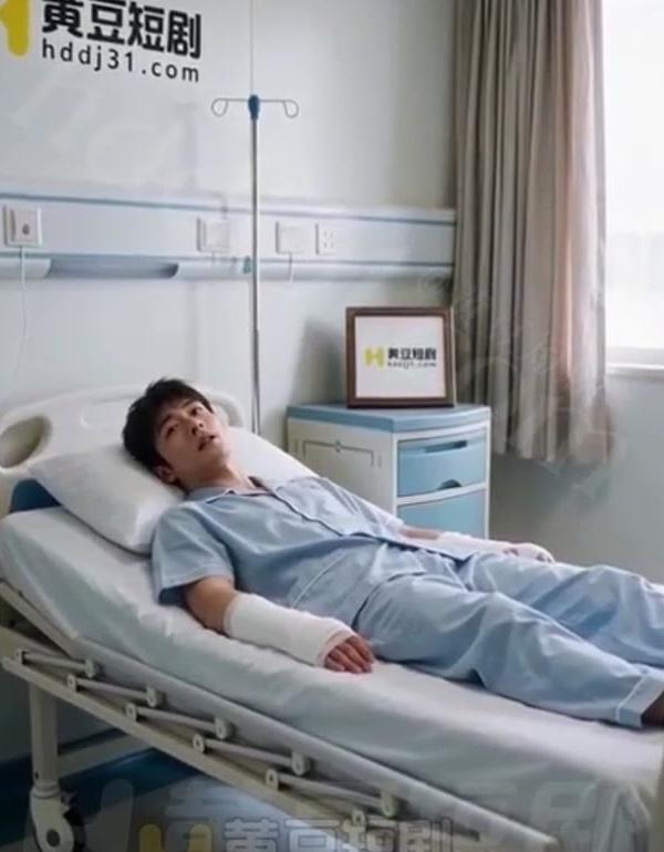 病床与床头设备中的林远