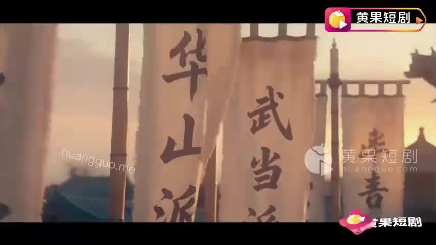 武林大会所在的古城与擂台