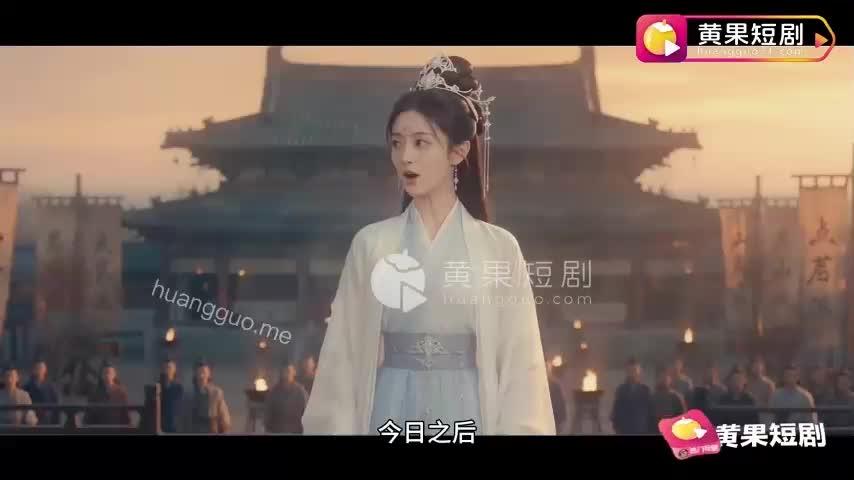 周芷若在大会上面对各派