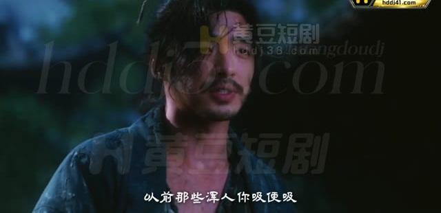 燕赤霞来到古宅阻止姥姥