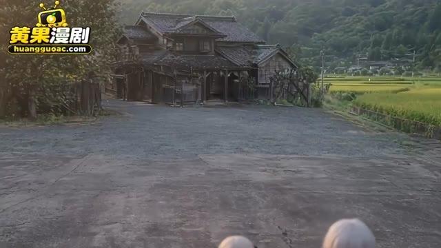 兄妹儿时常住的乡村旧居