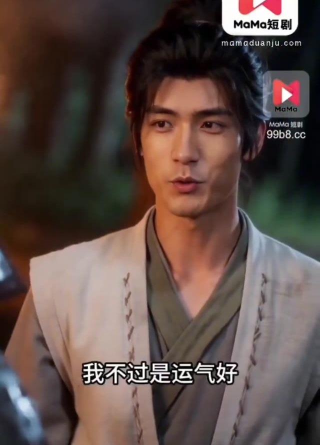 大郎在夜间向众人说明兄弟的经历