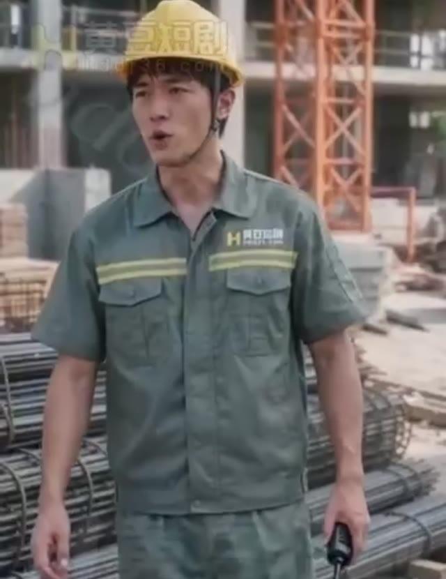 林远在受伤前于工地工作