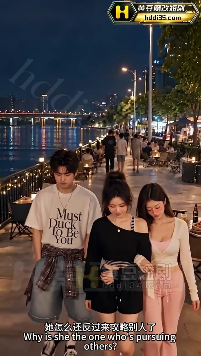 秦寿陪两名同伴离开河边夜摊