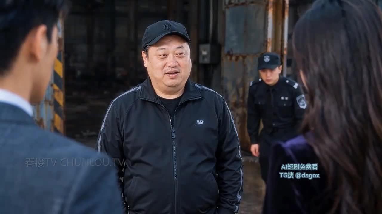 保安到场介入老谢的勒索