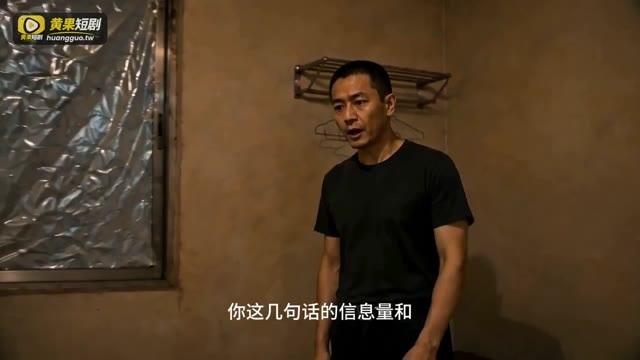 男方对女方的交易说明作出回应