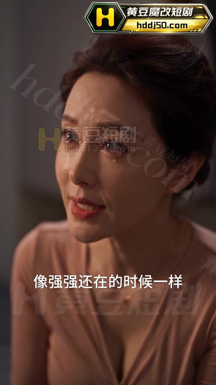 张阿姨向思宇提出请求