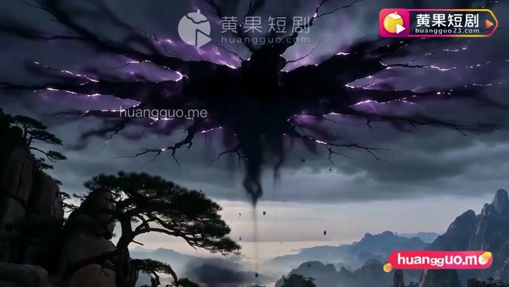 林玄在封印山门前接受下山任务