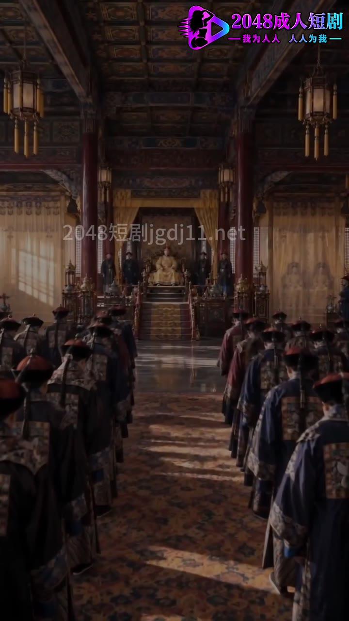 清宫朝堂上群臣列队议事
