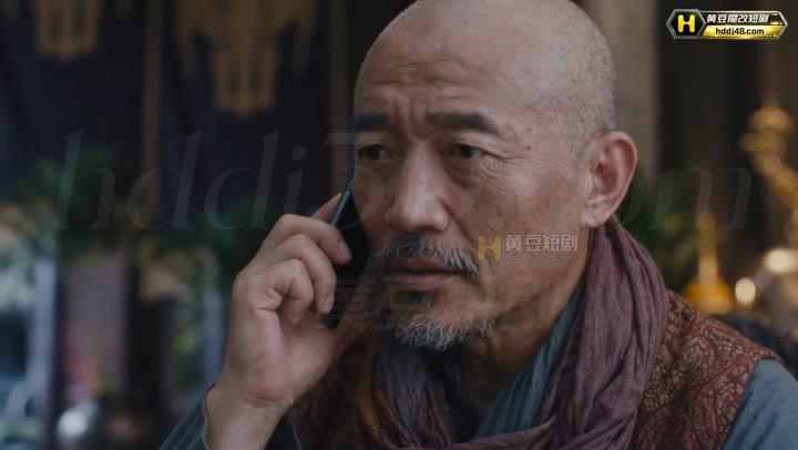 长辈打电话告知欧洲资金盘线索