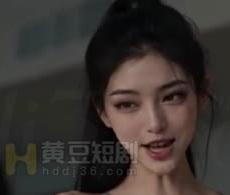 私人瑜伽老师苏蔓在客厅交谈