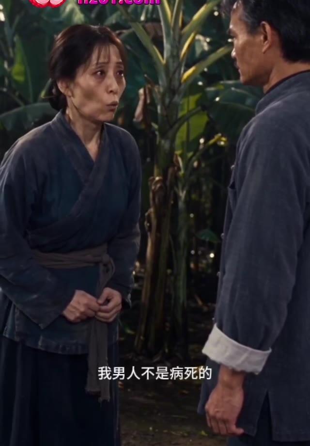 求助女子在林边向道长说明丈夫的经历