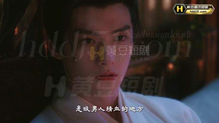宁采臣穿浅色古装听取小倩说明兰若寺真相