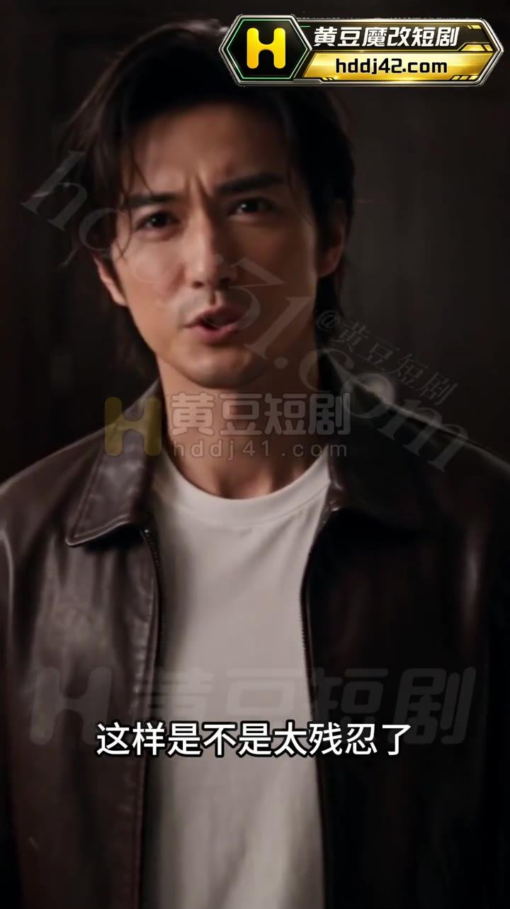 男子质问计划是否过于残忍