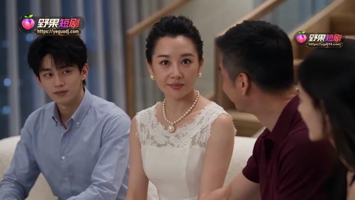 长辈带女儿上门安排两名年轻人相识