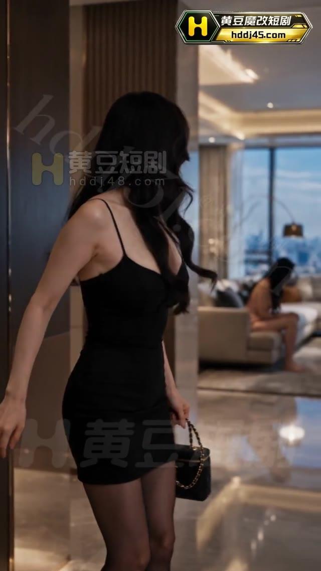 李婷提着小包来到公寓