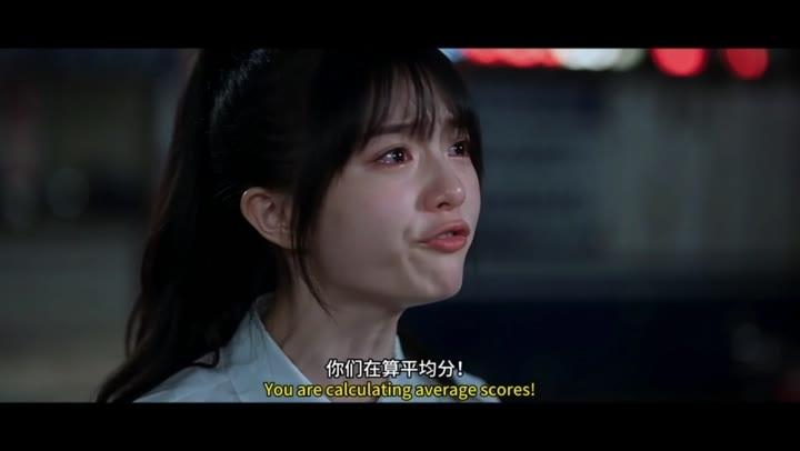 小晶在夜间向白洁说出受欺凌的经历