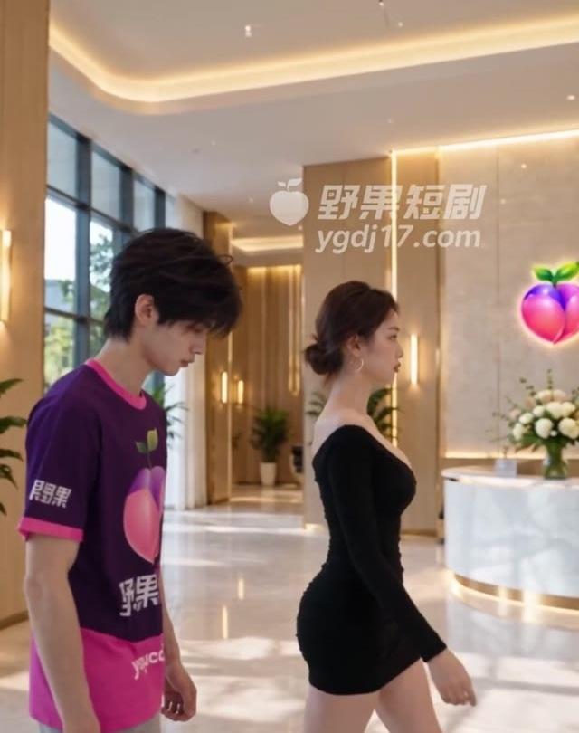 弟弟与大姐在月子中心大厅同行
