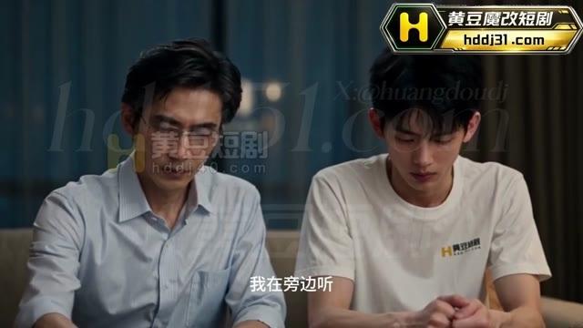 教授与陆浩重新坐在客厅商议