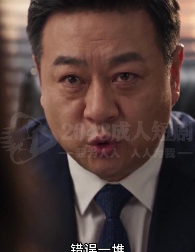 王处长批评实习表现并要求刘卉离开