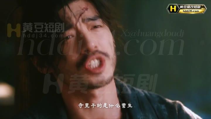 道长向书生说明继续留宿的危险
