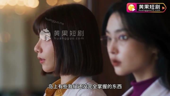 开幕活动中的两名研究人员