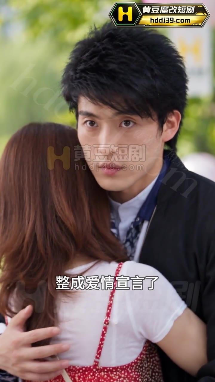 仪式之后美嘉继续追问男子与其他人的关系