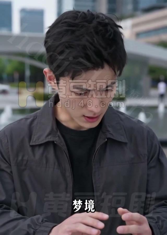 男子进入带有任务规则的异常场景